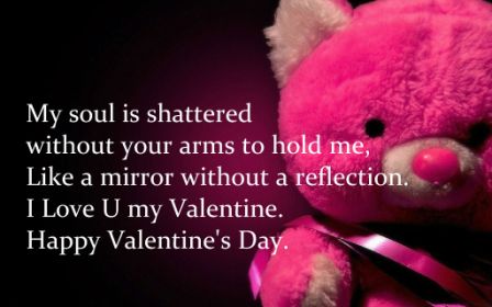 We Have The Best Collection Of Happy Valentines Day My Love Quotes You Can Send The Pictures Of Valentines Day Greetings To The Ones You Love For Free