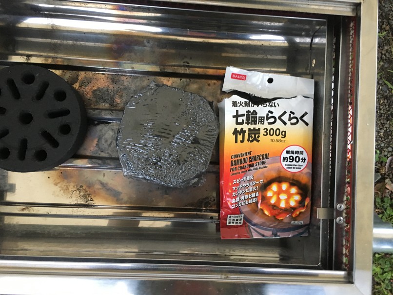 ダイソー 七輪用らくらく竹炭 はバーベキュー で使える ロゴス コーナンと徹底比較 野外活動 キャンプ 沼の畔から