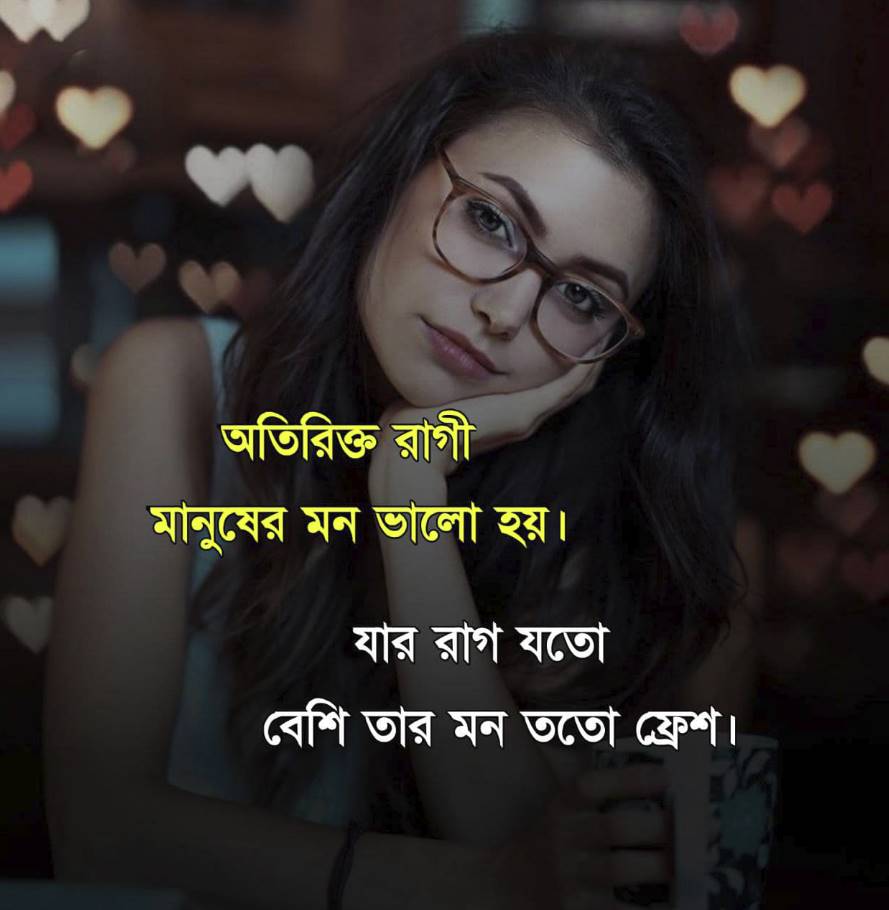 লেখা পিকচার ডাউনলোড 39