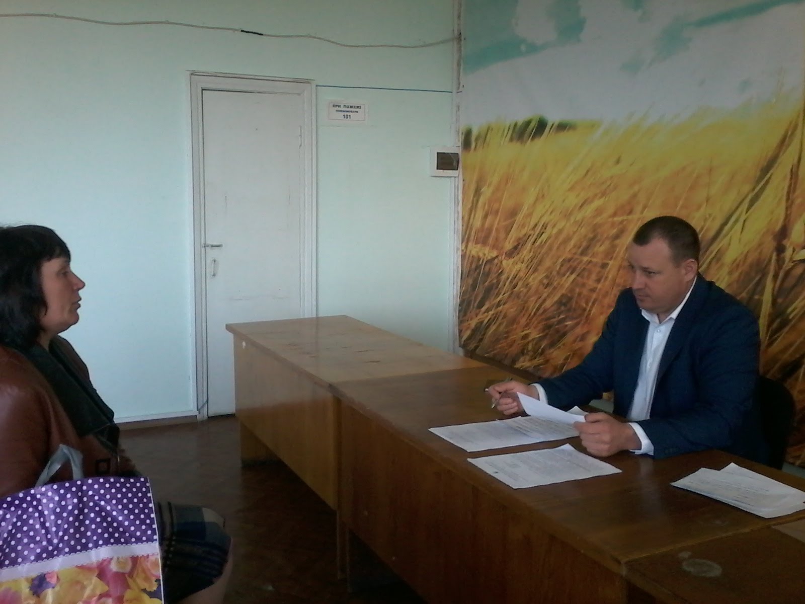 Юрій Лостік провів особистий прийом громадян у Головному управлінні Держгеокадастру у Миколаївській області Юрій Лостік провів особистий прийом громадян у Головному управлінні Держгеокадастру у Миколаївській області