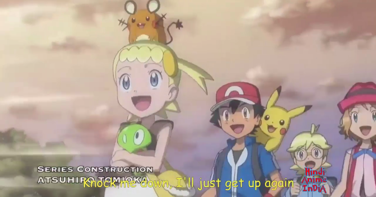 anime toon hindi pokemon anime toon hindi pokemon