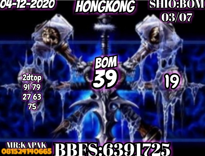 prediksi syair hk toto picomag.com