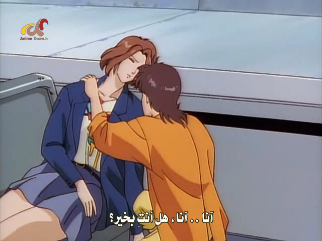 Download حلقة خاص الانمي City Hunter The Secret Service هارد سب Free HD Get Wallpaper حلقة خاص الانمي City Hunter The Secret Service هارد سب For Android
