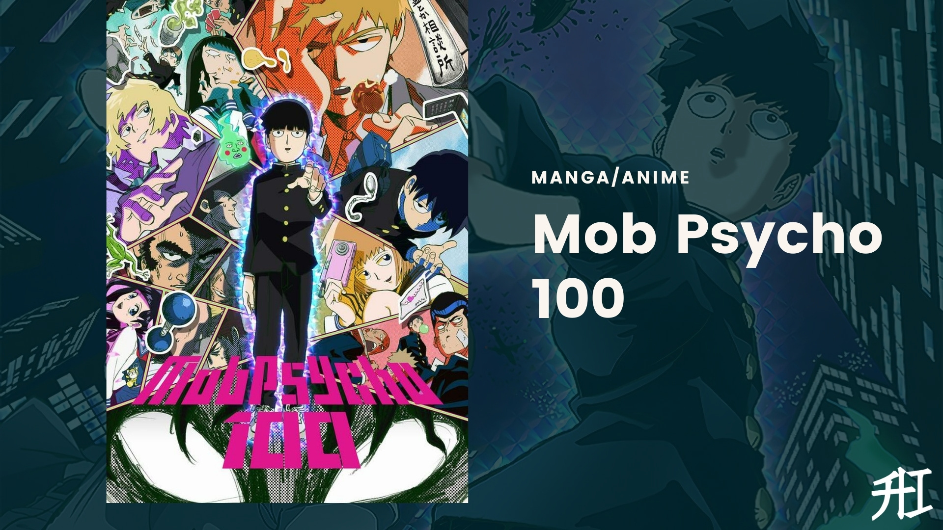The 13 Best Anime Similar To Noragami