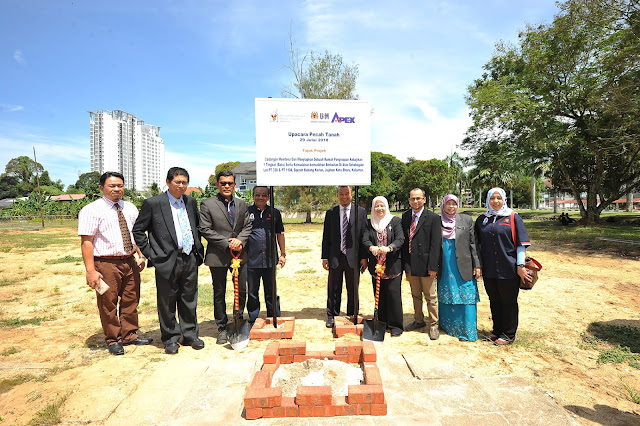 Rumah Ronald McDonald kedua di Malaysia