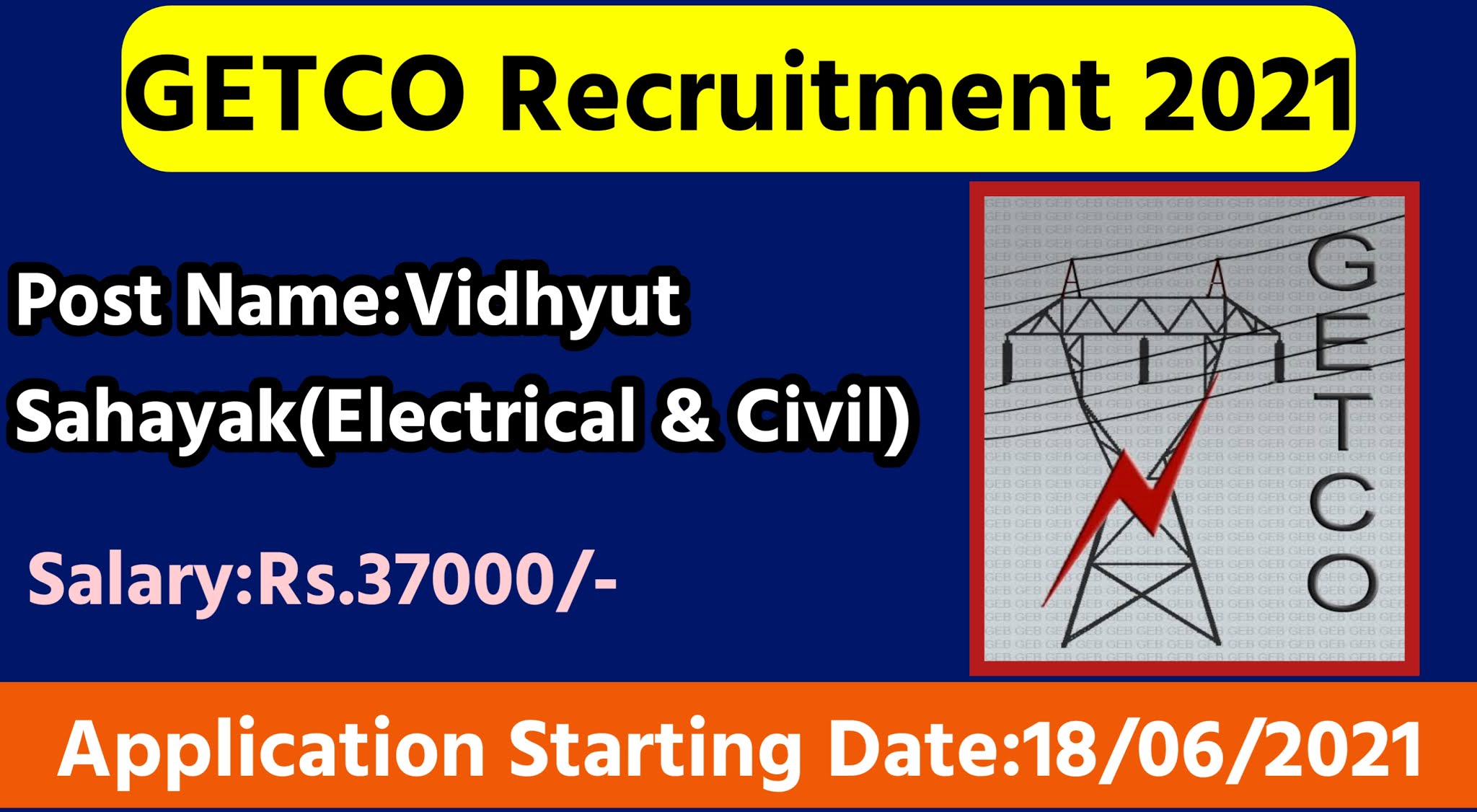 GETCO Recruitment 2021|Getco junior engineer recruitment 2021|Getco vidhyut sahayak recruitment 2021|Getco recruitment 2021 education qualification|getco recruitment apply online
