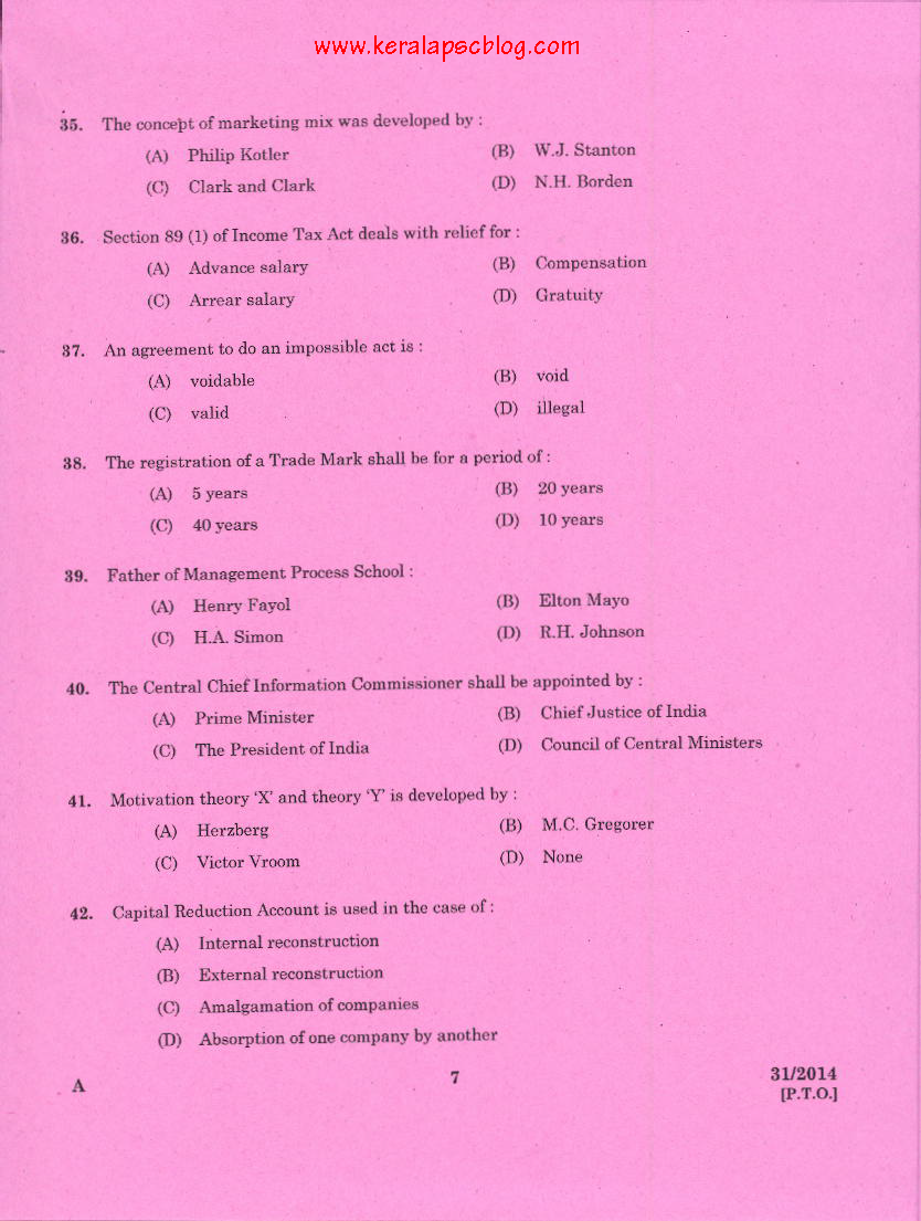 Accountant Exam Previous Question Paper Accountant Exam Previous Question Paper