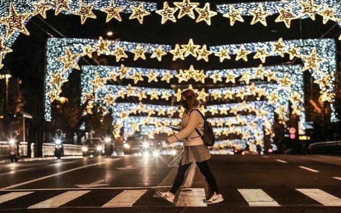 Η απαγόρευση κυκλοφορίας και o κωδικός 6: Πώς θα γιορτάσουμε τα Χριστούγεννα