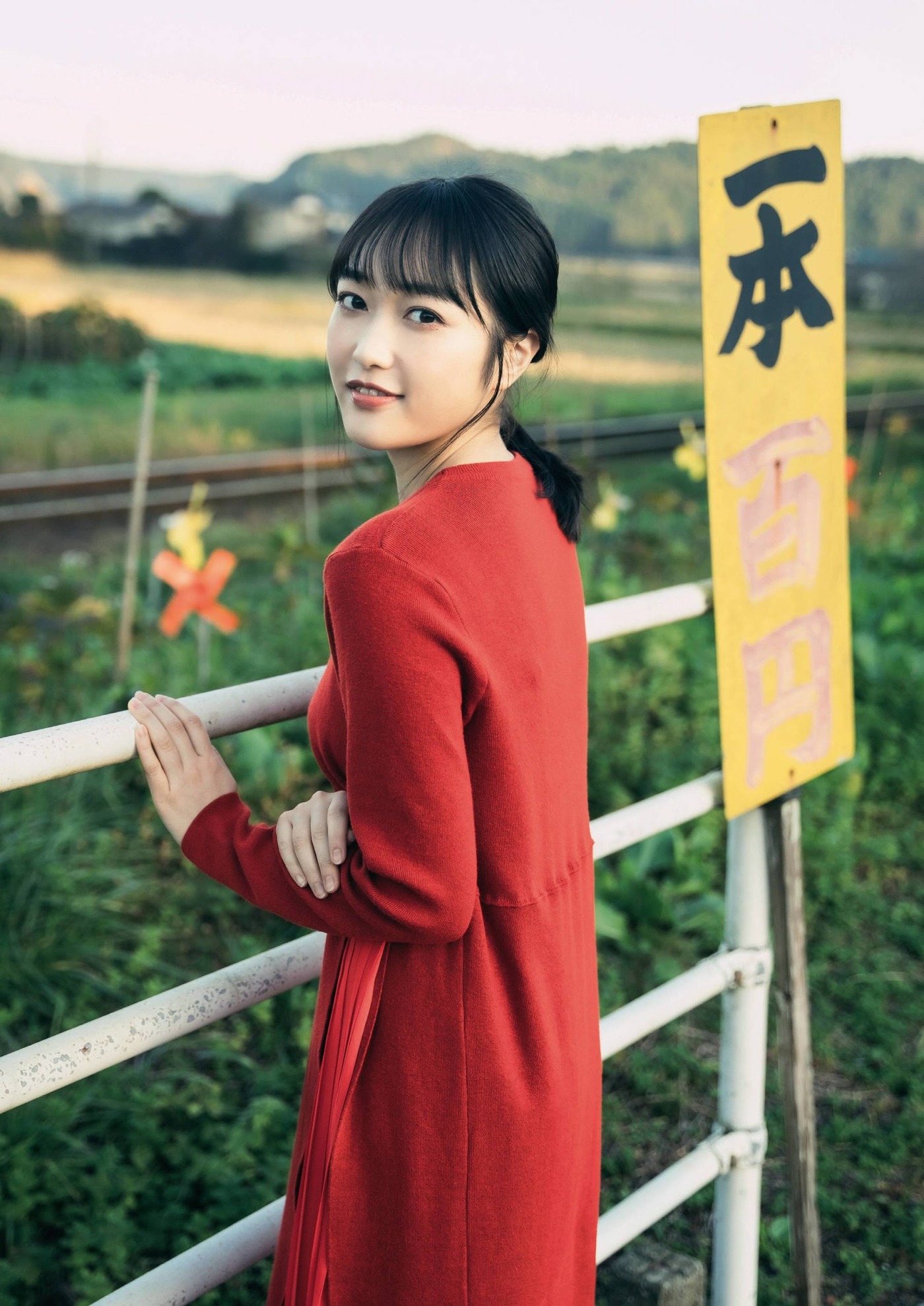 Miyu Kubota 久保田未夢, FLASHスペシャルグラビアBEST 2021年新年号