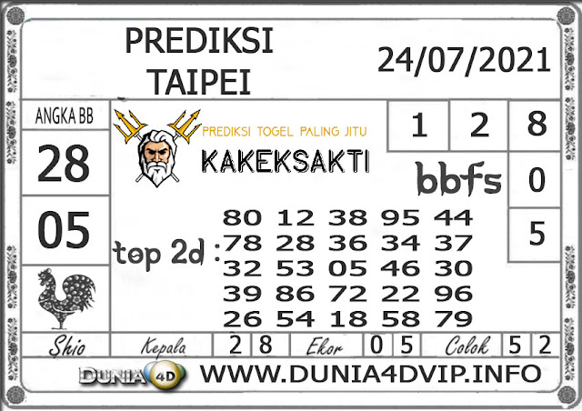 Prediksi Togel TAIPEI DUNIA4D 24 JULI 2021 Prediksi Togel TAIPEI DUNIA4D 24 JULI 2021