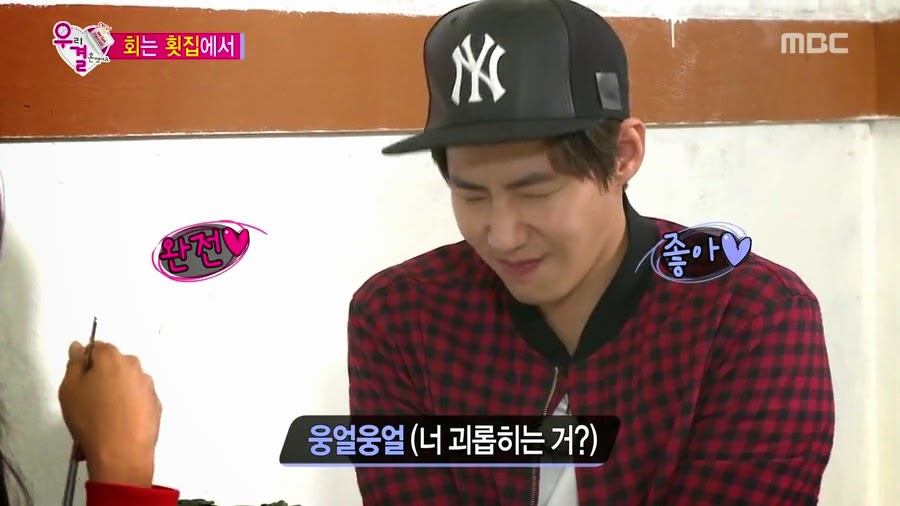 질투하고 난리난 오늘자 송재림과 가을양 ㄷㄷㄷㄷ.jpg | 인스티즈