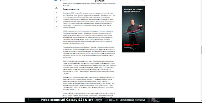 Площадка не пригодна для стройки как пишется bandicam%2B2021 04 29%2B16 10 44 814