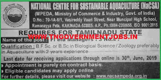 NaCSA-mpeda-FIELD-MANAGER-JOB-RECRUITMENT-IN-TAMILNADU