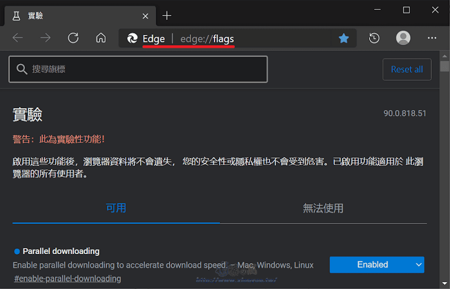 微軟將 Math Solver 加入 Edge 瀏覽器,輸入數學問題或框選網頁上的題目立即知道答案