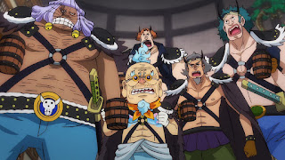 ワンピースアニメ 992話 ワノ国編 | ONE PIECE ヒョウ五郎