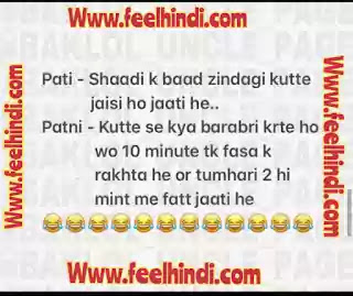Non veg jokes hindi Non veg jokes hindi