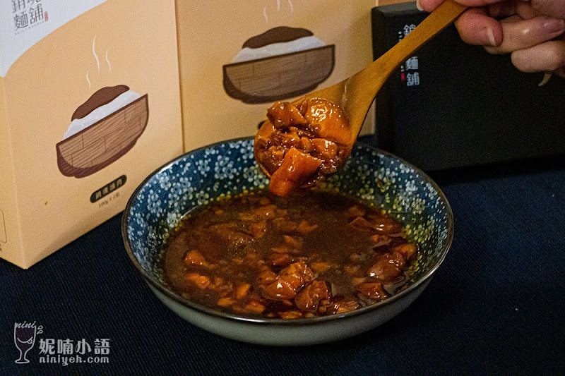 【團購宅配美食】大師兄秘制銷魂滷肉。銷魂麵舖殺手級調理包 【團購宅配美食】大師兄秘制銷魂滷肉。銷魂麵舖殺手級調理包