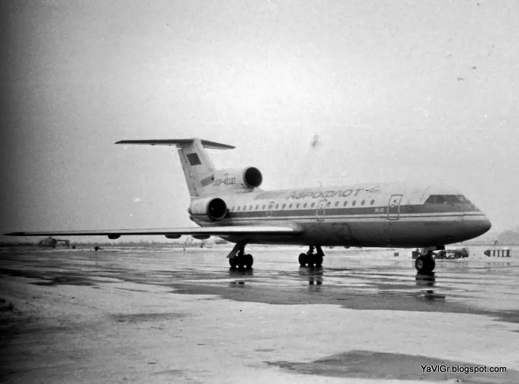 Ретрофото из СССР. Як-42 Ретрофото из СССР. Як-42 История,Авиация,СССР