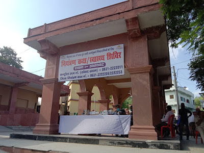 PinddaanPitritarpan and pElection: पिंडदान के लिए गयाजी पहुँच रहे पिंडदानी, प्रथम चरण के मतदान की तैयारी पूरी: डीएम, Pinddani reaching Gayaji for Pinddaan, CoronaPeriod-2021, DM, AnjNewsMedia