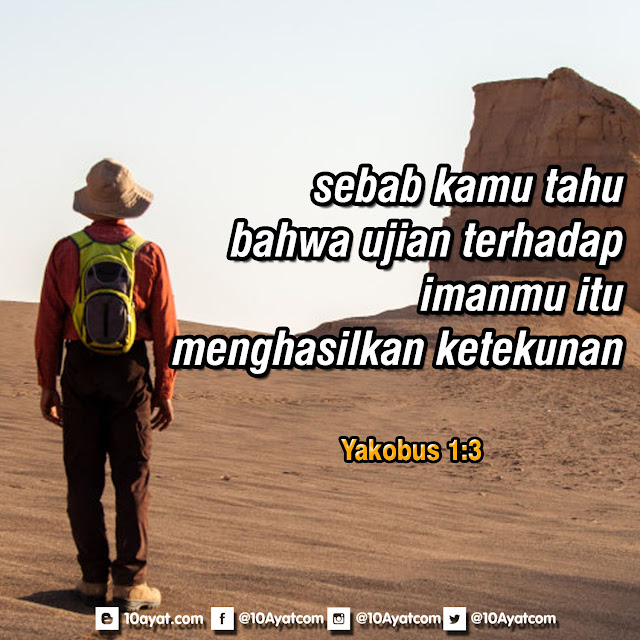 Yakobus%2B1 3