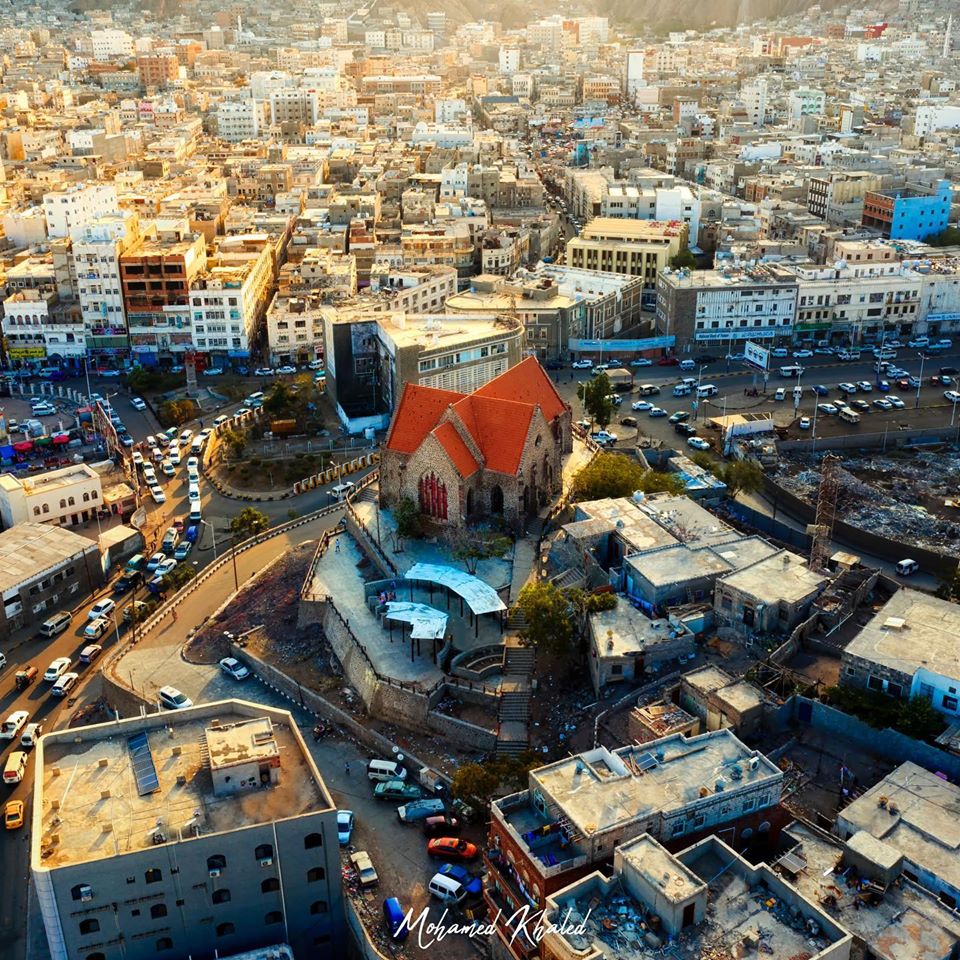 Historical and Ancient Aden in the South of Arabian Peninsula