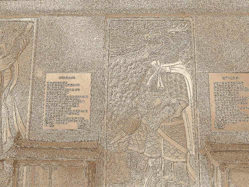 삼각산 도선사 삼각산 도선사