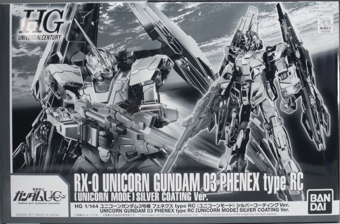 G リミテッド Gallery Hguc 1 144 Unicorn Gundam Unit 3 Phenex Type Rc Unicorn Mode Silver Coating Ver Gundam Uc One Of Seventy Two Limited Edition Gundam Model Kits And Figures