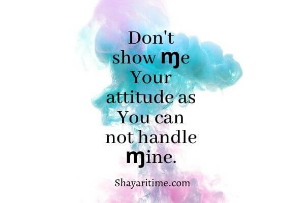 Attitude Quotes