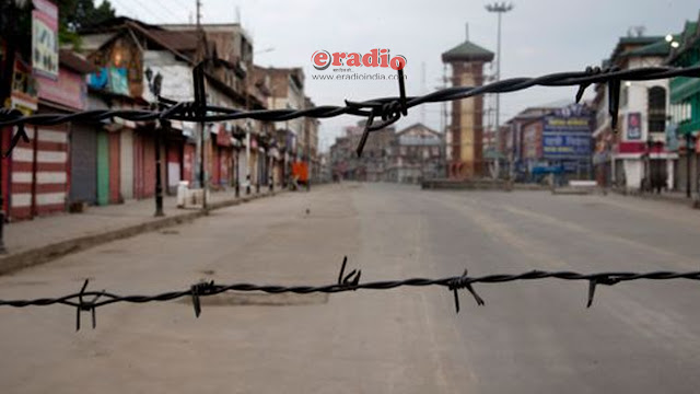 यूपी के 15 जिलों के हॉटस्पॉट को पूरी तरह से सील करने के बाद जारी किये गये पास हुये रद्द 5 eradio india