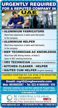 Gulf%2BJob%2BPaper%2B%252829%2529