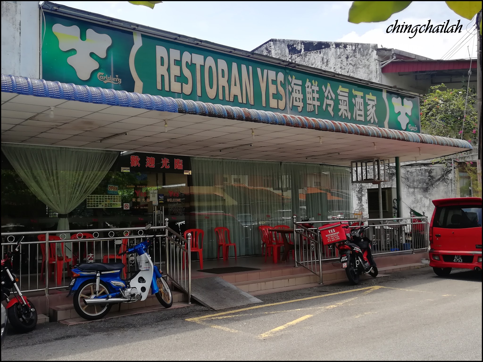 Simple Living In Nancy Lunch At Yes Restaurant & A Visit To Antong