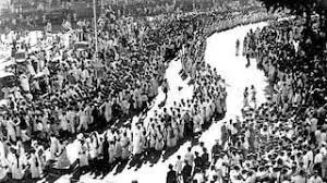 Quit India Movement (भारत छोड़ो आंदोलन) Day 2021: 08 August