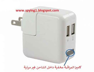 كاميرات مراقبة صغيرة مخفية كاميرات مراقبة مخفية واي فاي و بشريحة