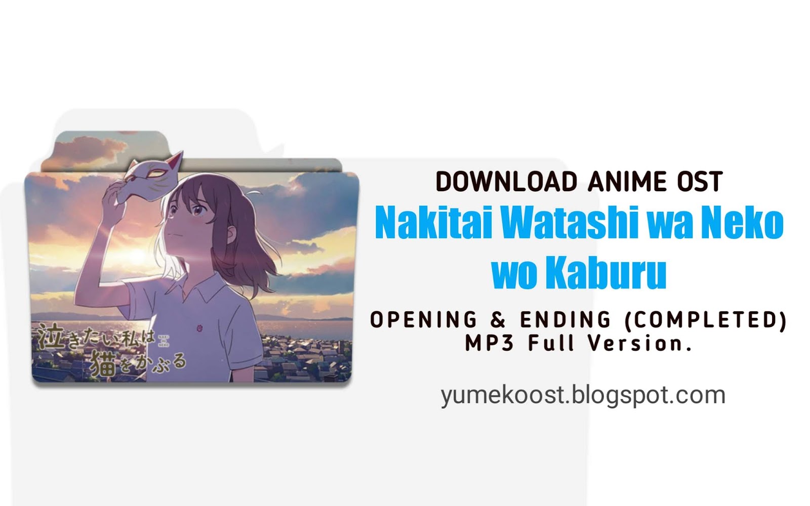 Download Ost Nakitai Watashi Wa Neko Wo Kaburu Opening Ending For Android Get Wallpaper Ost Nakitai Watashi Wa Neko Wo Kaburu Opening Ending For iPhone Free