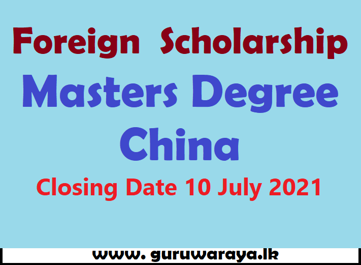 Postgraduate Scholarship : China