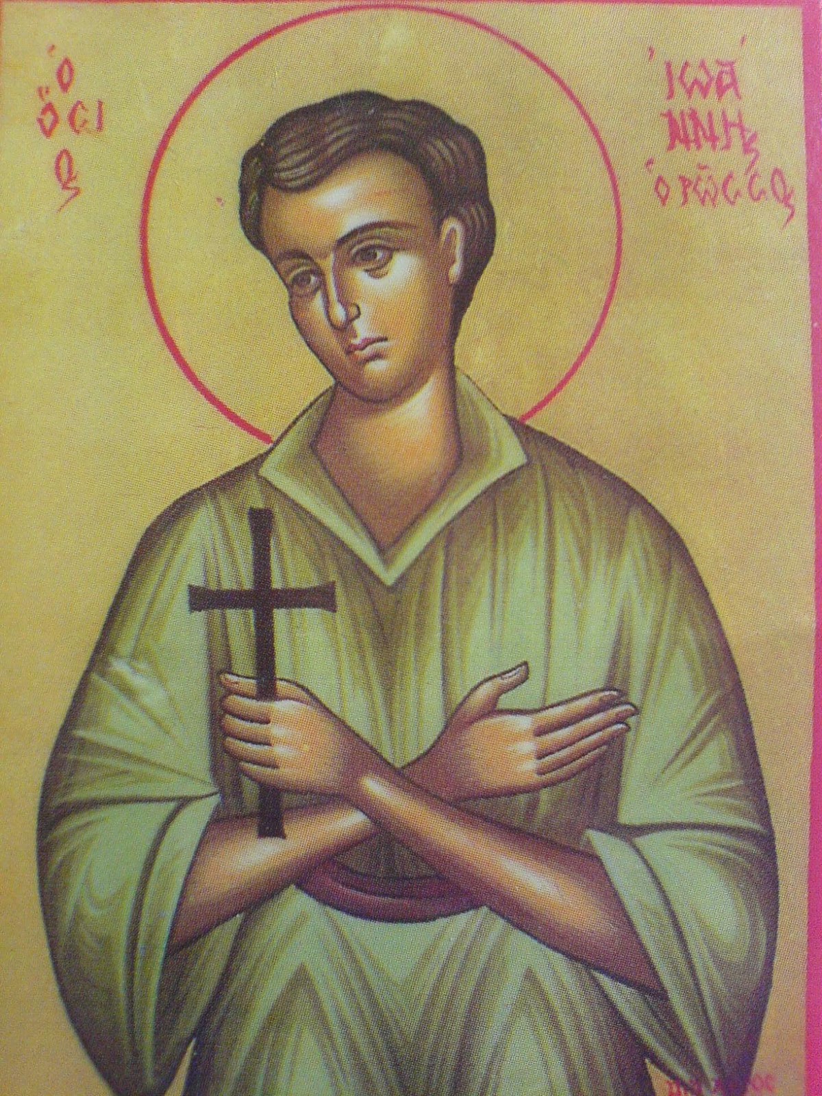 Full of Grace and Truth St. John the Russian, the New Confessor of