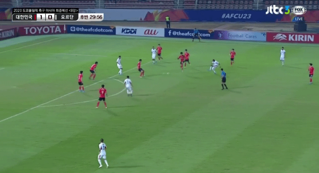 2020 AFC U-23 8강 대한민국 vs 요르단 골장면