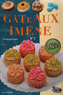 TÉLÉCHARGER LIVRE GATEAU IMENE IMENE TÉLÉCHARGER LIVRE GATEAU