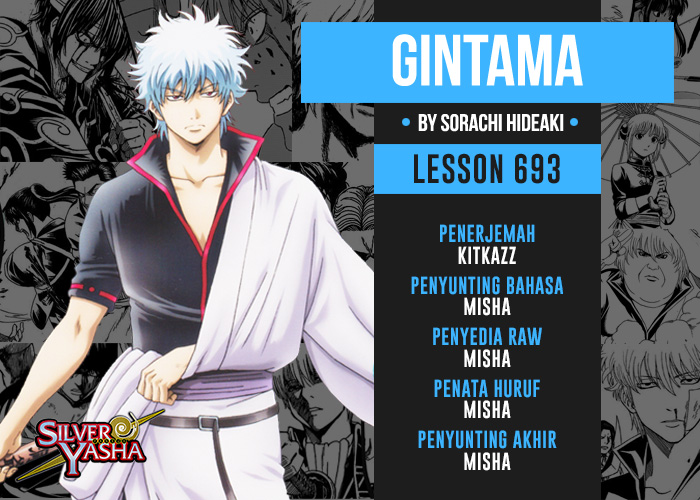 Gintama Chapter 693-15