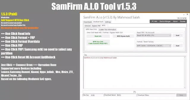 SamFirm Tool v1.5.3