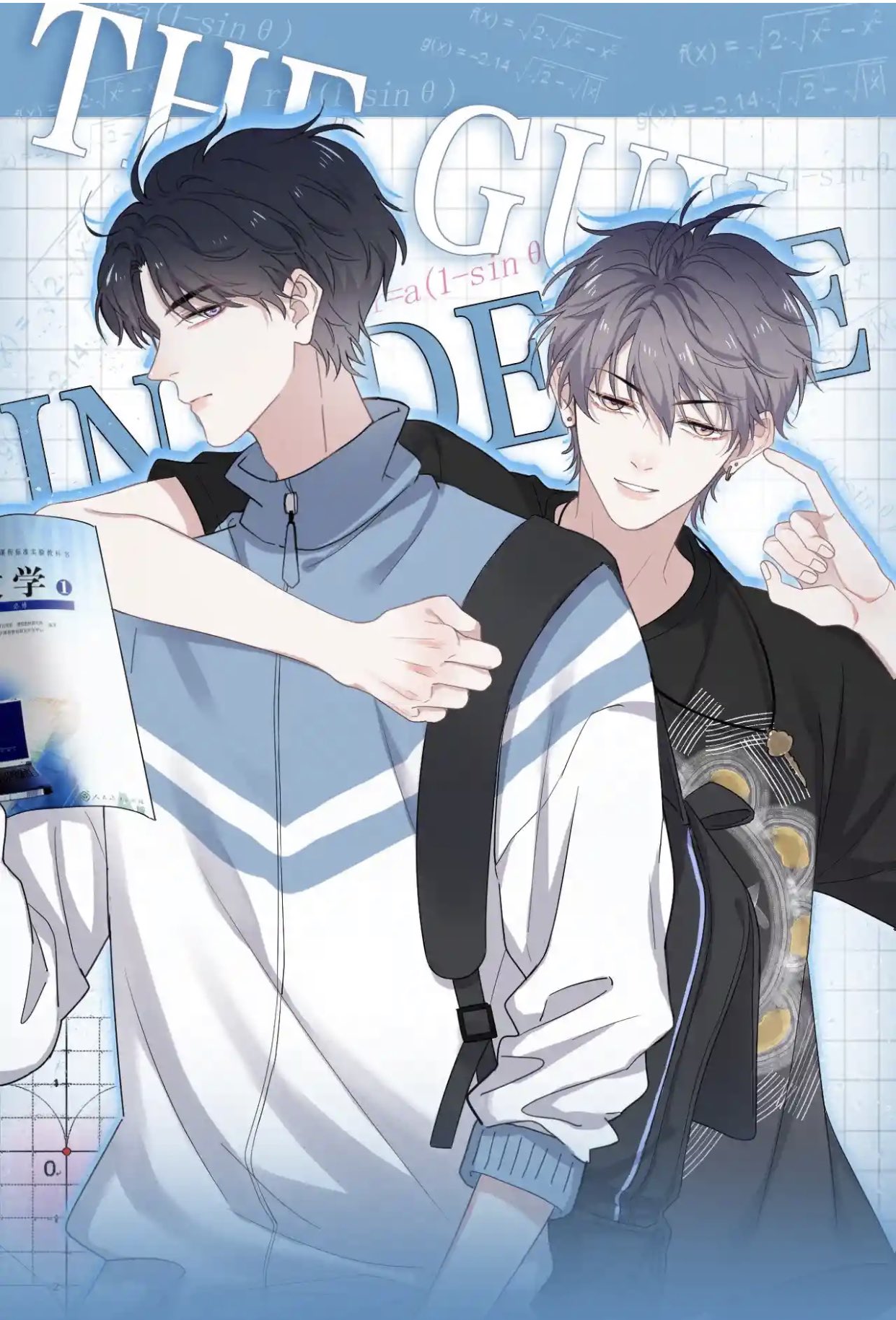 这题超纲了 THE GUY INSIDE ME the p ชวนอ่าน manhua 这题超纲了 THE GUY INSIDE ME the p ชวนอ่าน manhua