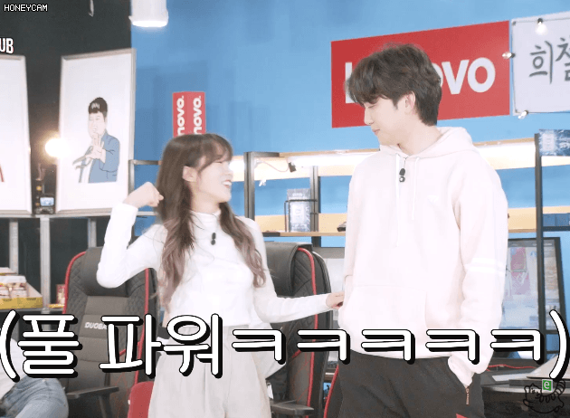 Honeycam%2B2905.gif