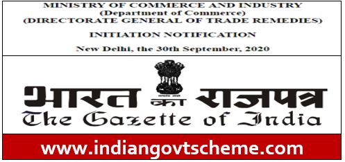 Initiation of anti-dumping investigation concerning imports