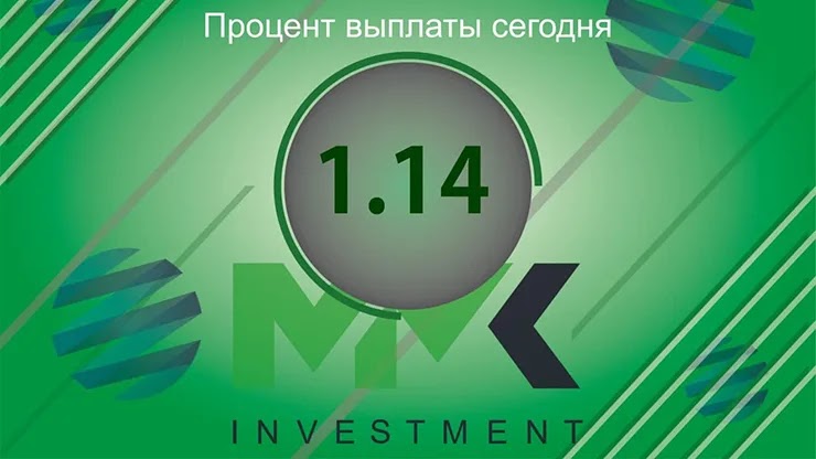Отчет от проекта MMK Investment Отчет от MMK Investment