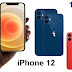 سر مواصفات ايفون 12 و 12 ميني تعرف على المميزات والسعر iPhone 12 سر مواصفات ايفون 12 و 12 ميني تعرف على المميزات والسعر iPhone 12