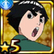 Rock Lee - Never Gives Up