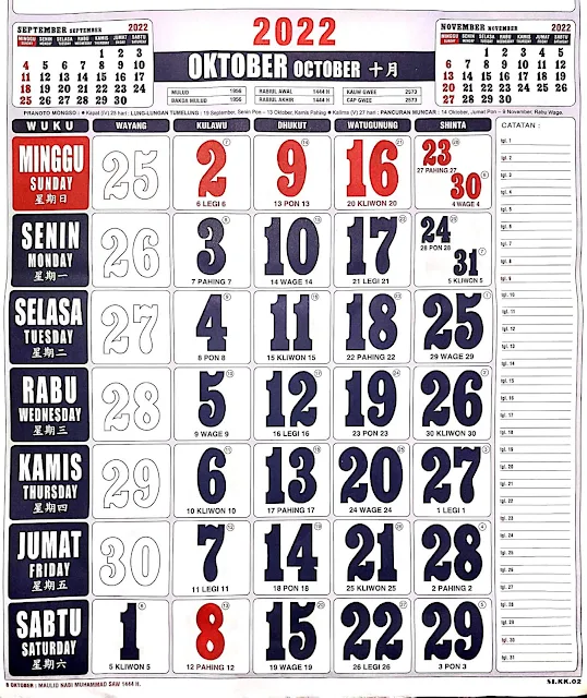 Kalender Oktober 2022 Lengkap dengan Tanggal Merah dan Keterangannya