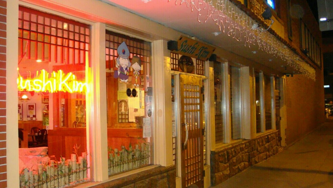 PennsylvAsia Sushi Kim 2 Go coming to N. Craig St. in Oakland.