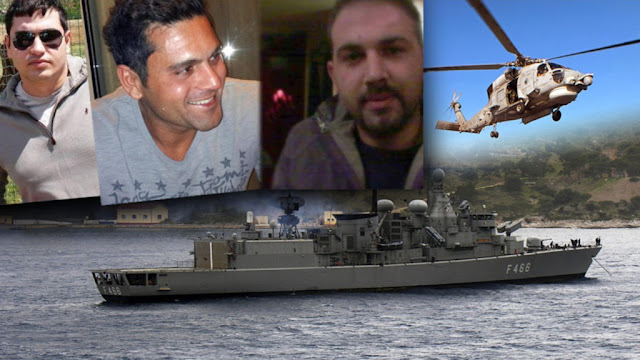 Τρισάγιο στη μνήμη των τριών αξιωματικώνπου έχασαν τη ζωή τους στην νήσο Κίναρο Τρισάγιο στη μνήμη των τριών αξιωματικώνπου έχασαν τη ζωή τους στην νήσο Κίναρο