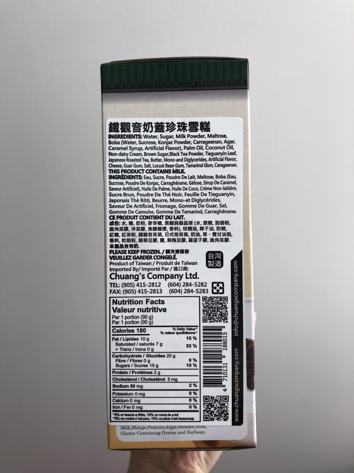 DAFYNE ME BELLA AChino Ice Cream Bars (Brown Sugar Boba, Oolong Tea